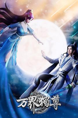 东莞标题优化seo