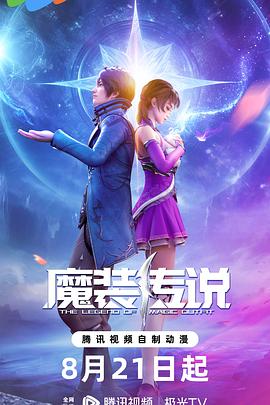 前端提高seo优化